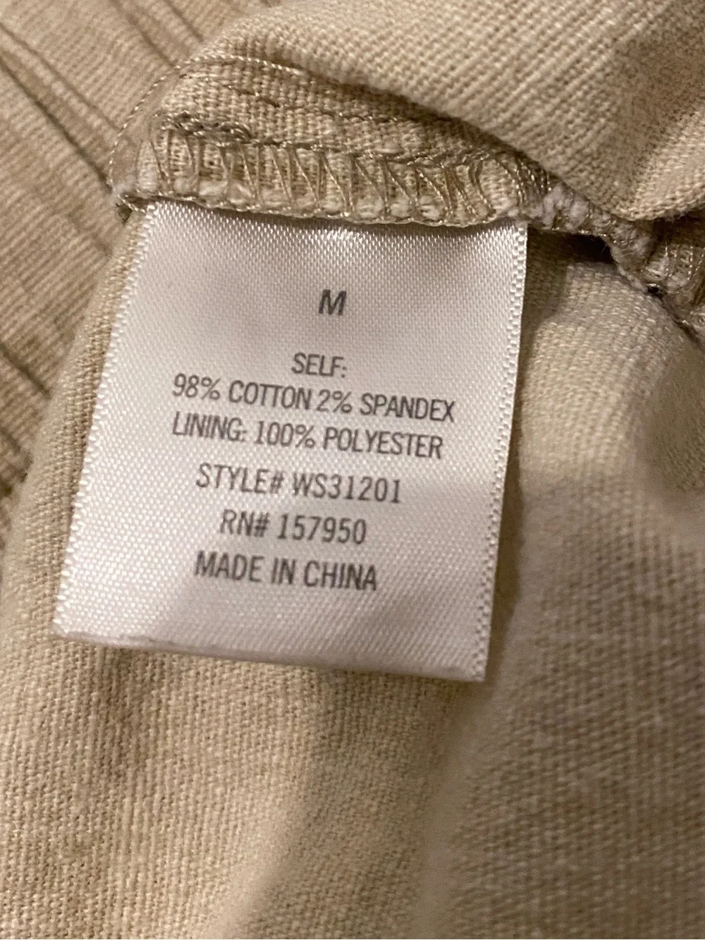 Beige Wide Leg Pants